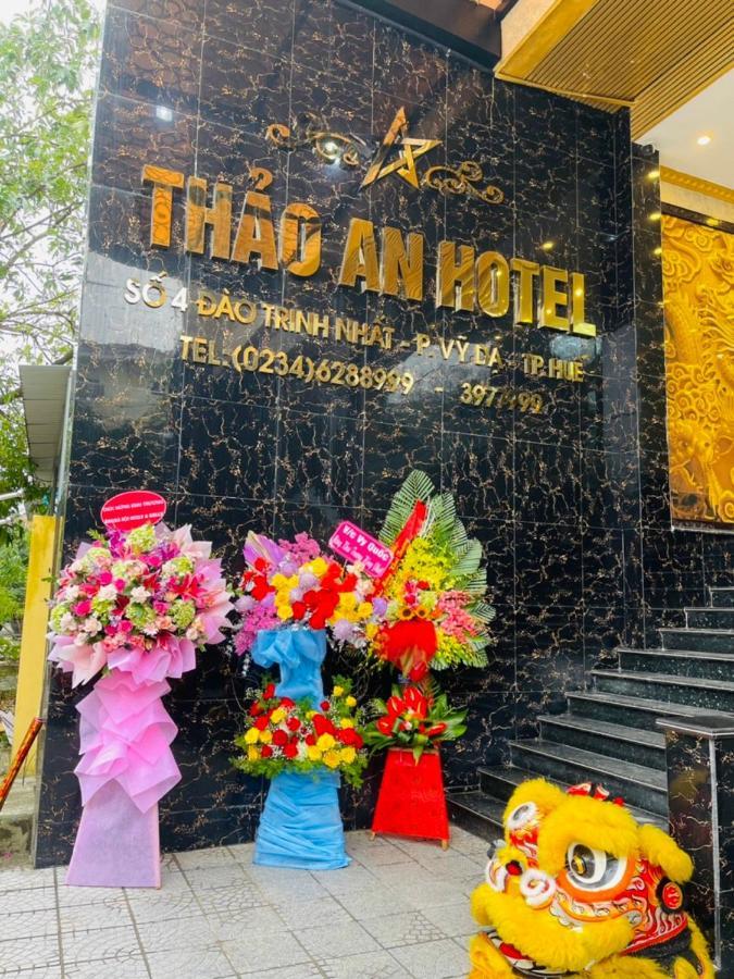 Thao An Hotel Хуе Екстериор снимка
